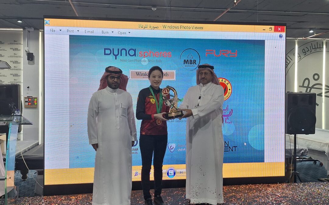 Asian 9Ball Pool (Ladies & Girls-U17) Championships 2024