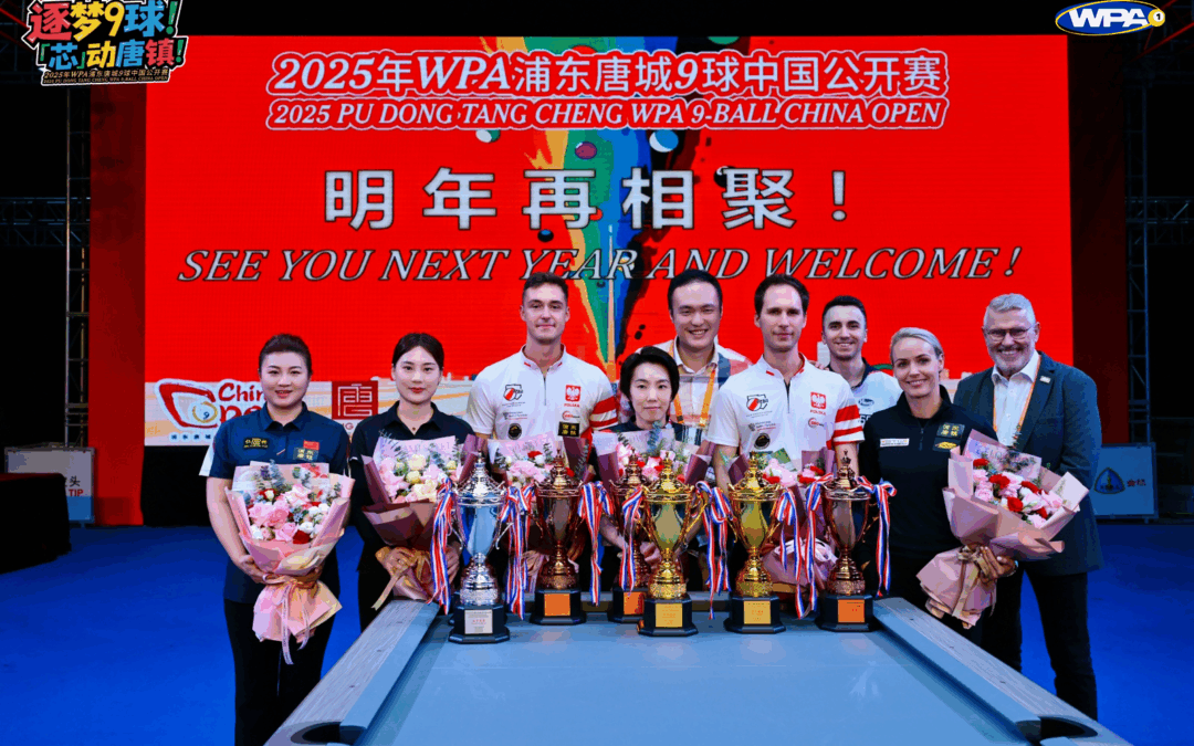 2025 Pu Dong Tang Cheng WPA 9-Ball China Open Concludes in Shanghai