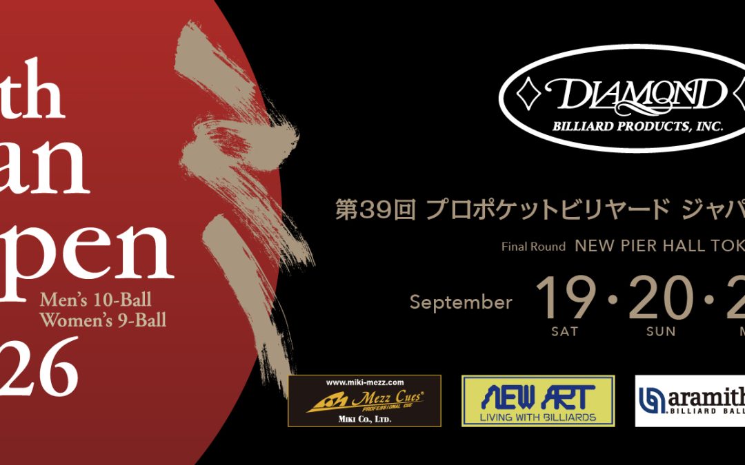 The 39th Japan Open Returns to Tokyo as Asia’s Premier Cue Sports Showcase Heads Into It’s 2026 Edition