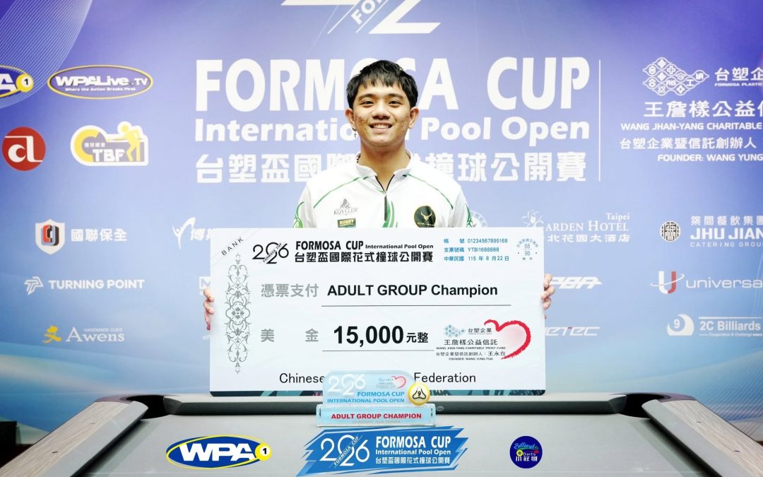 2026 Formosa Cup International Pool Open Concludes in Taiwan