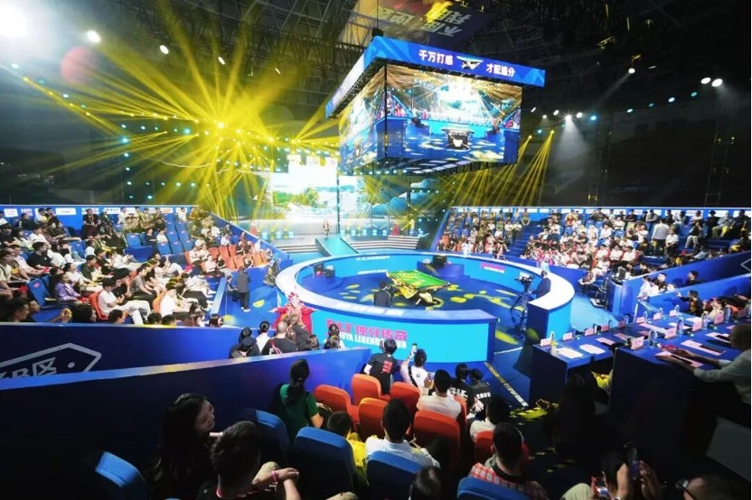 2026–2027 Duya Legends Season Opens in Qianwei with International Field of 802 Athletes